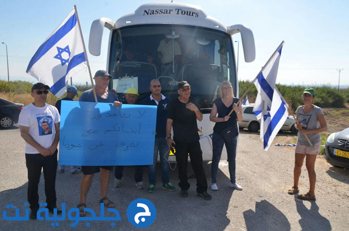 متظاهرون يهود يمنعون ذوي الاسرى من زيارة سجن مجيدو 